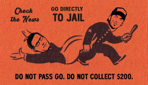 "Go Directly To Jail" T-Shirt