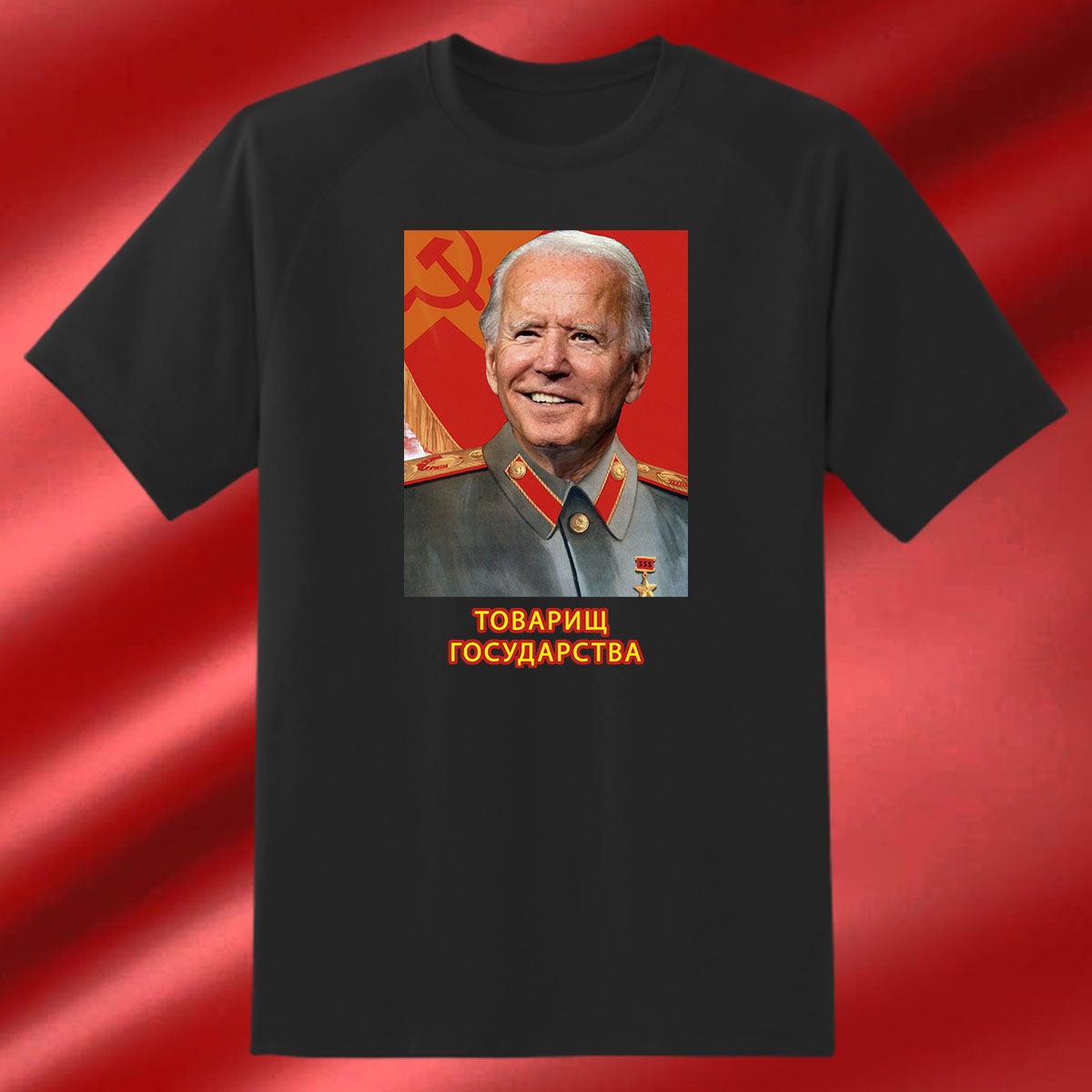 "Comrade of the State" T-Shirt