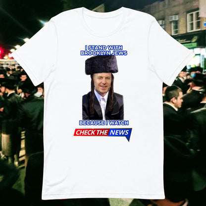 "I Stand With Brooklyn Jews" T-Shirt